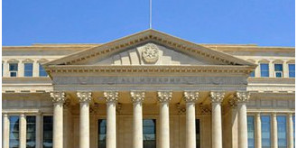 1News.az: Верховный суд является мостом между судебной системой Азербайджана и международными судебными инстанциями