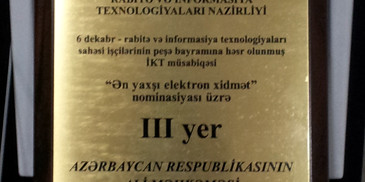 Ali məhkəmənin "Elektron xidmətlər bölməsi" “Ən yaxşı elektron xidmət” nominasiyasında 3-ci yer ilə təltif edilmişdir