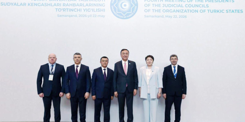 Səmərqənddə Türk Dövlətləri Təşkilatına üzv dövlətlərin Məhkəmə Şuraları Sədrlərinin 4-cü iclası keçirilib