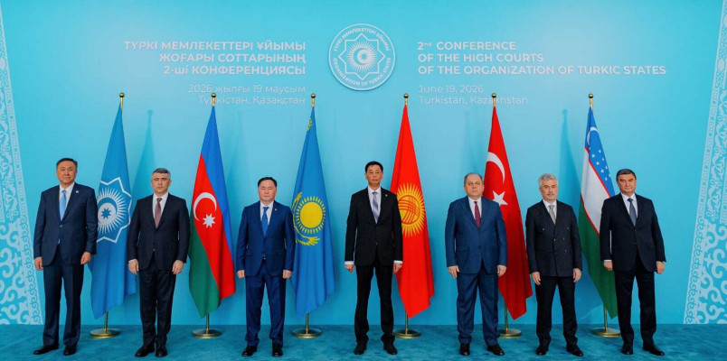 İnam Kərimov Türk Dövlətləri Ali Məhkəmələrinin II Konfransında iştirak edib