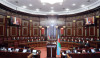Yeni təyin olunmuş hakimlər Ali Məhkəmədə and içiblər