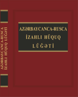 Yeni hüquq ədəbiyyatına baxış: hüquqi düşüncənin informasiya bazası 