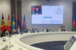 The Deputy Chairman of the Supreme Court attended the international conference in Kyrgyzstan