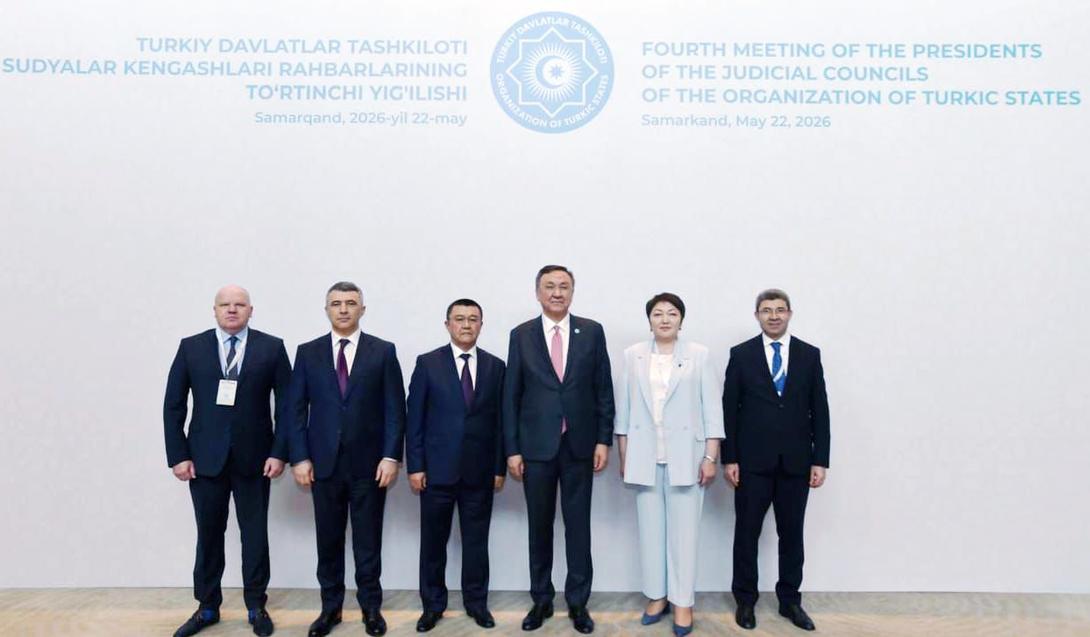 Səmərqənddə Türk Dövlətləri Təşkilatına üzv dövlətlərin Məhkəmə Şuraları Sədrlərinin 4-cü iclası keçirilib